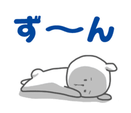 Yururila chief editor sticker #9305761