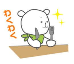 Yururila chief editor sticker #9305762