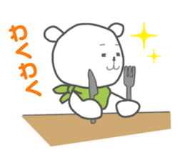 Yururila chief editor sticker #9305762