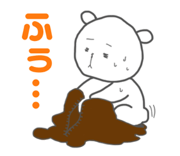 Yururila chief editor sticker #9305765