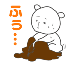 Yururila chief editor sticker #9305765