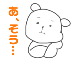 Yururila chief editor sticker #9305768