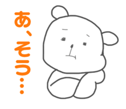 Yururila chief editor sticker #9305768