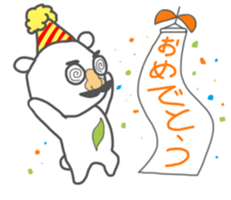 Yururila chief editor sticker #9305769