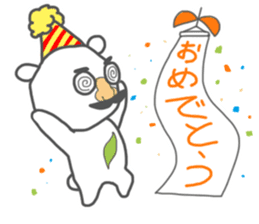 Yururila chief editor sticker #9305769