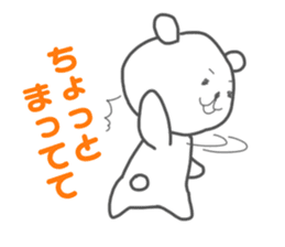 Yururila chief editor sticker #9305773