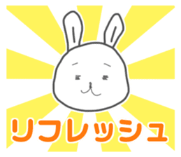 Yururila chief editor sticker #9305776