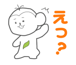 Yururila chief editor sticker #9305778