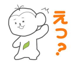 Yururila chief editor sticker #9305778