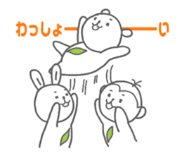 Yururila chief editor sticker #9305779