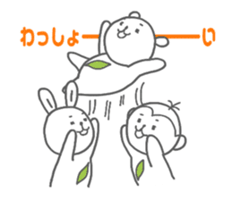 Yururila chief editor sticker #9305779