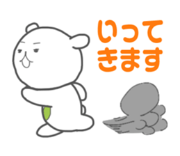 Yururila chief editor sticker #9305780