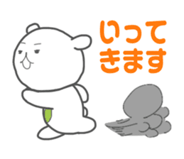 Yururila chief editor sticker #9305780