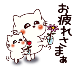 WAO! The cat which can use this sticker #9305785
