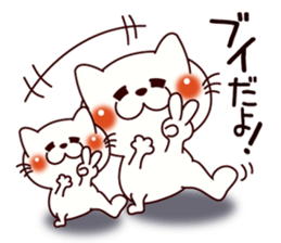 WAO! The cat which can use this sticker #9305787