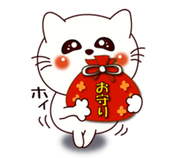 WAO! The cat which can use this sticker #9305793