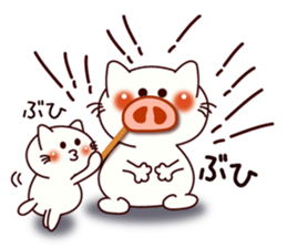 WAO! The cat which can use this sticker #9305794
