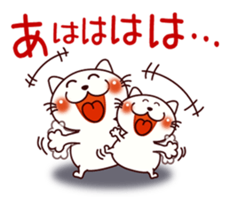 WAO! The cat which can use this sticker #9305795