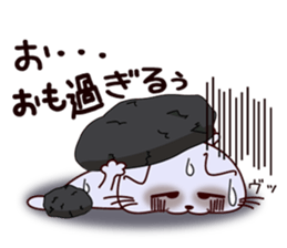 WAO! The cat which can use this sticker #9305796