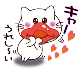 WAO! The cat which can use this sticker #9305799