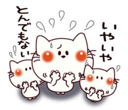 WAO! The cat which can use this sticker #9305800