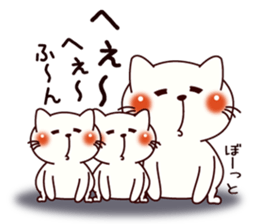WAO! The cat which can use this sticker #9305802