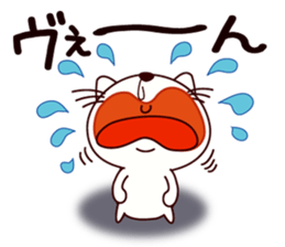 WAO! The cat which can use this sticker #9305805