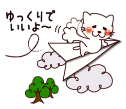 WAO! The cat which can use this sticker #9305809