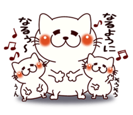 WAO! The cat which can use this sticker #9305812