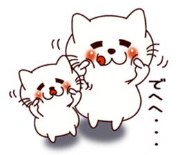 WAO! The cat which can use this sticker #9305814