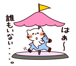 WAO! The cat which can use this sticker #9305820