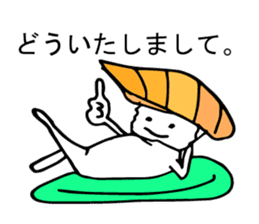 Japanese food sushi kawaii!!3 sticker #9305950