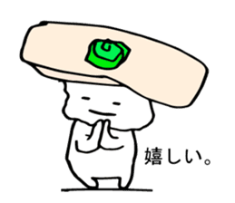 Japanese food sushi kawaii!!3 sticker #9305951