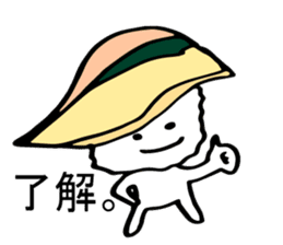 Japanese food sushi kawaii!!3 sticker #9305955