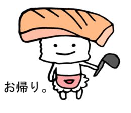 Japanese food sushi kawaii!!3 sticker #9305961