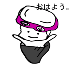 Japanese food sushi kawaii!!3 sticker #9305964