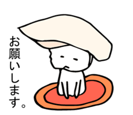Japanese food sushi kawaii!!3 sticker #9305968
