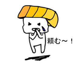 Japanese food sushi kawaii!!3 sticker #9305969