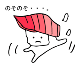 Japanese food sushi kawaii!!3 sticker #9305980