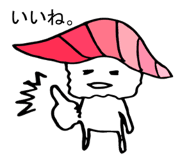 Japanese food sushi kawaii!!3 sticker #9305982