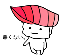 Japanese food sushi kawaii!!3 sticker #9305983