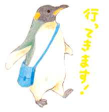 shizuka's animal Sticker sticker #9306190