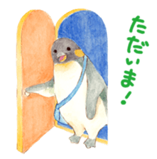 shizuka's animal Sticker sticker #9306191