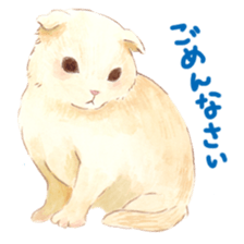 shizuka's animal Sticker sticker #9306193