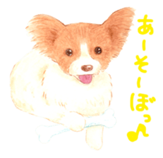 shizuka's animal Sticker sticker #9306198