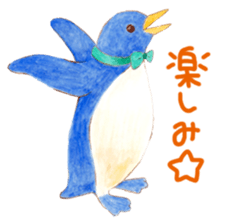 shizuka's animal Sticker sticker #9306203