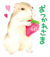 shizuka's animal Sticker sticker #9306204