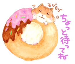 shizuka's animal Sticker sticker #9306205