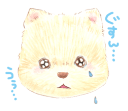 shizuka's animal Sticker sticker #9306212