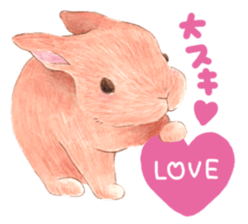 shizuka's animal Sticker sticker #9306219